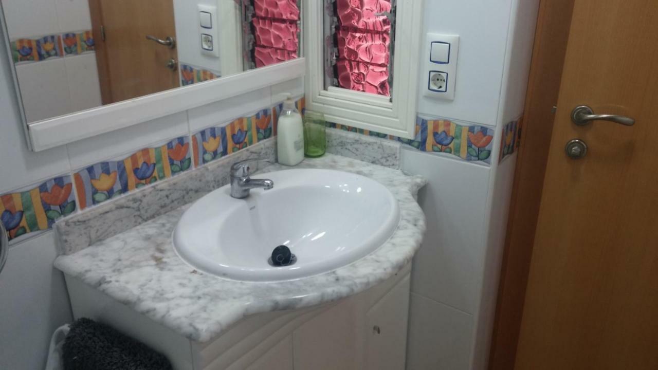 Residencial Appartement